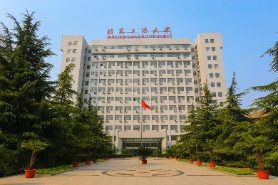 北京工商大學（北京市重點建設的高水平研究型大學）