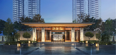 東莞金融街·金悅府