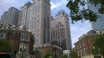 天津·誠基中心國際公寓