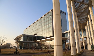 世界500強(qiáng)——中糧集團(tuán)（中糧營(yíng)養(yǎng)健康研究院）