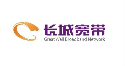 長城寬帶·東莞分公司