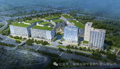 中山古鎮 · 藍晨科技園