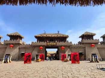 山西堯都古鎮(zhèn)