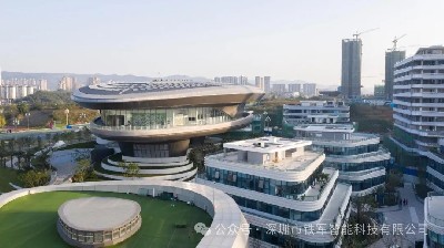 中糧·眉山加州智慧城