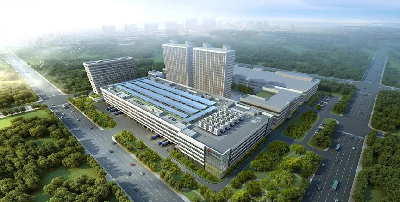 世界500強(qiáng)——小米（國(guó)家級(jí)綠色工廠）