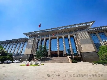 喜訊！中國最高人民法院二期項(xiàng)目又上線鐵軍智能閘機(jī)！