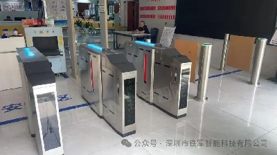 高效智能考勤管理：人行通道閘與考勤系統一體化解決方案