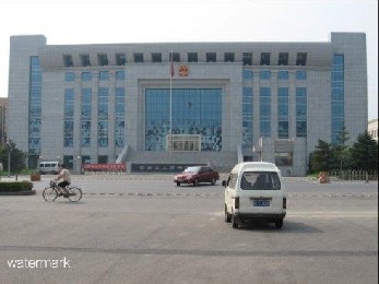 北京市密云區(qū)人民檢查院