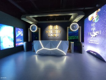 內蒙古包頭市麋境沉浸藝術空間