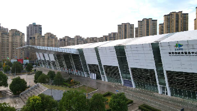 淮安市政務(wù)服務(wù)中心