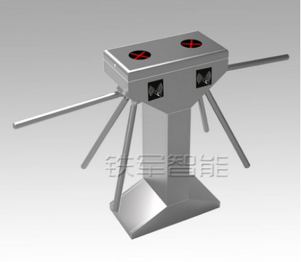 智慧城市與安防 鐵軍智能三棍閘機走在行業前列