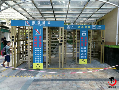 鐵軍智能全高閘 助廣州香柏小區(qū)加強居民安全措施