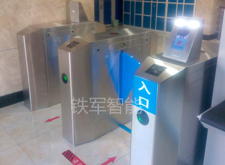 黑龍江省綏化市派出所-人證合一識別系統(tǒng)翼閘閘機工程項目