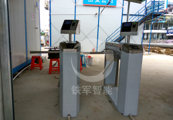 廣州天諾中工程有限公司工地項目-三輥閘道閘機(jī)工程