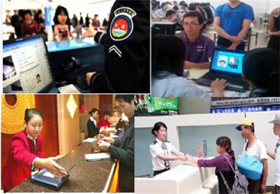 人證對比識別系統閘機產品應用方向-鐵軍智能閘機廠家