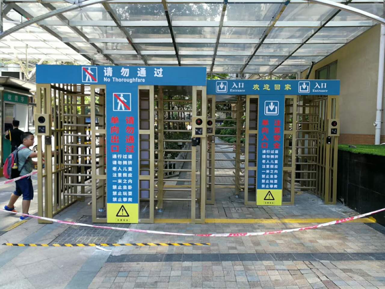 廣州香柏廣場小區(qū)-全高閘閘機(jī)工程項(xiàng)目