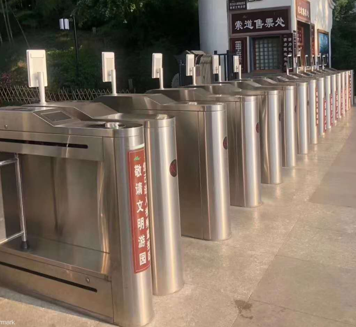 景區檢票閘機系統具體有哪些模塊