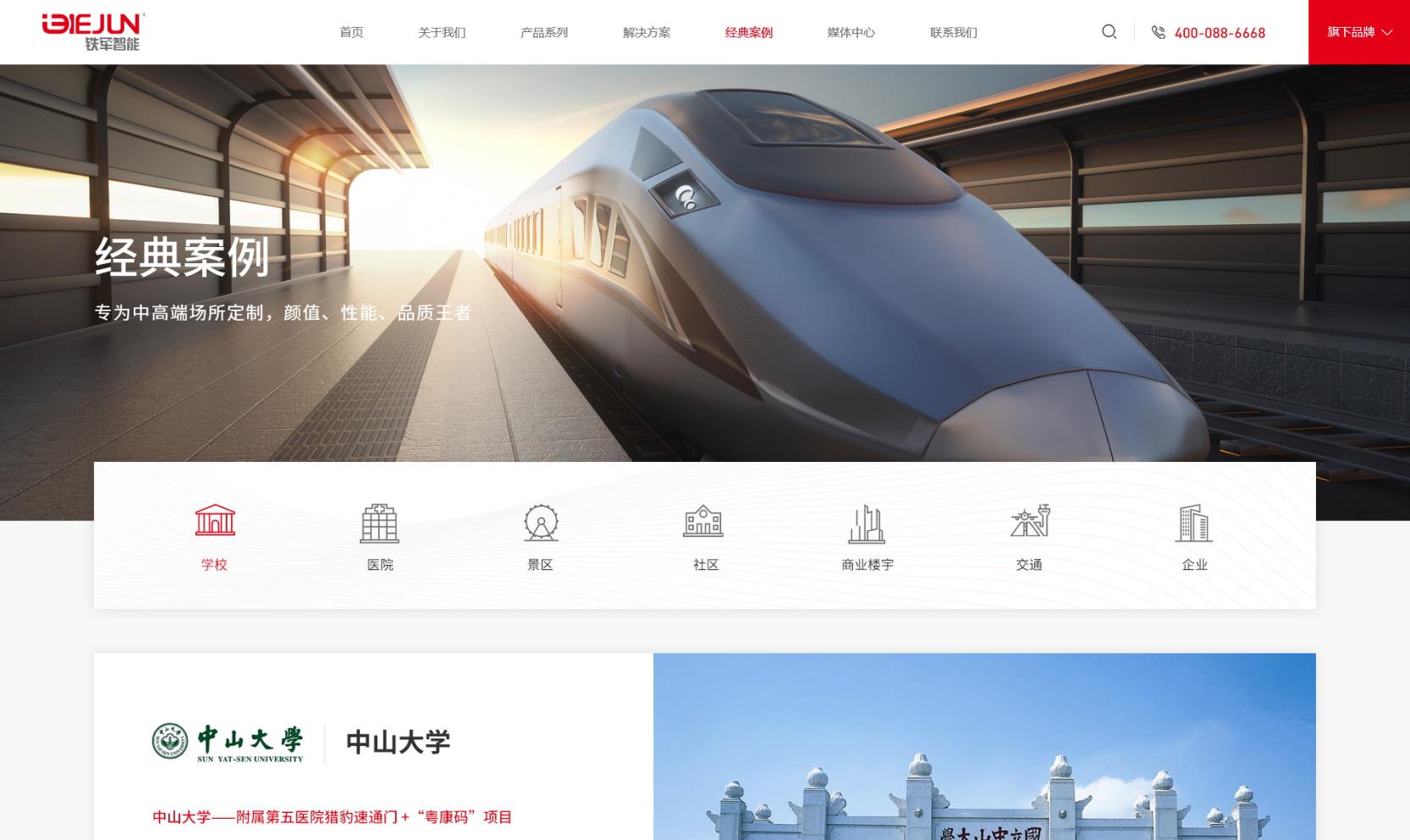 1656397822145246.jpg a2.jpg