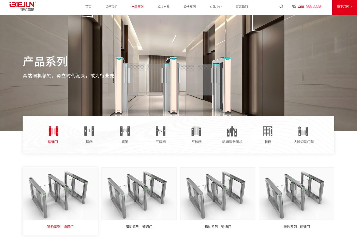 1656397856707298.jpg a3.jpg