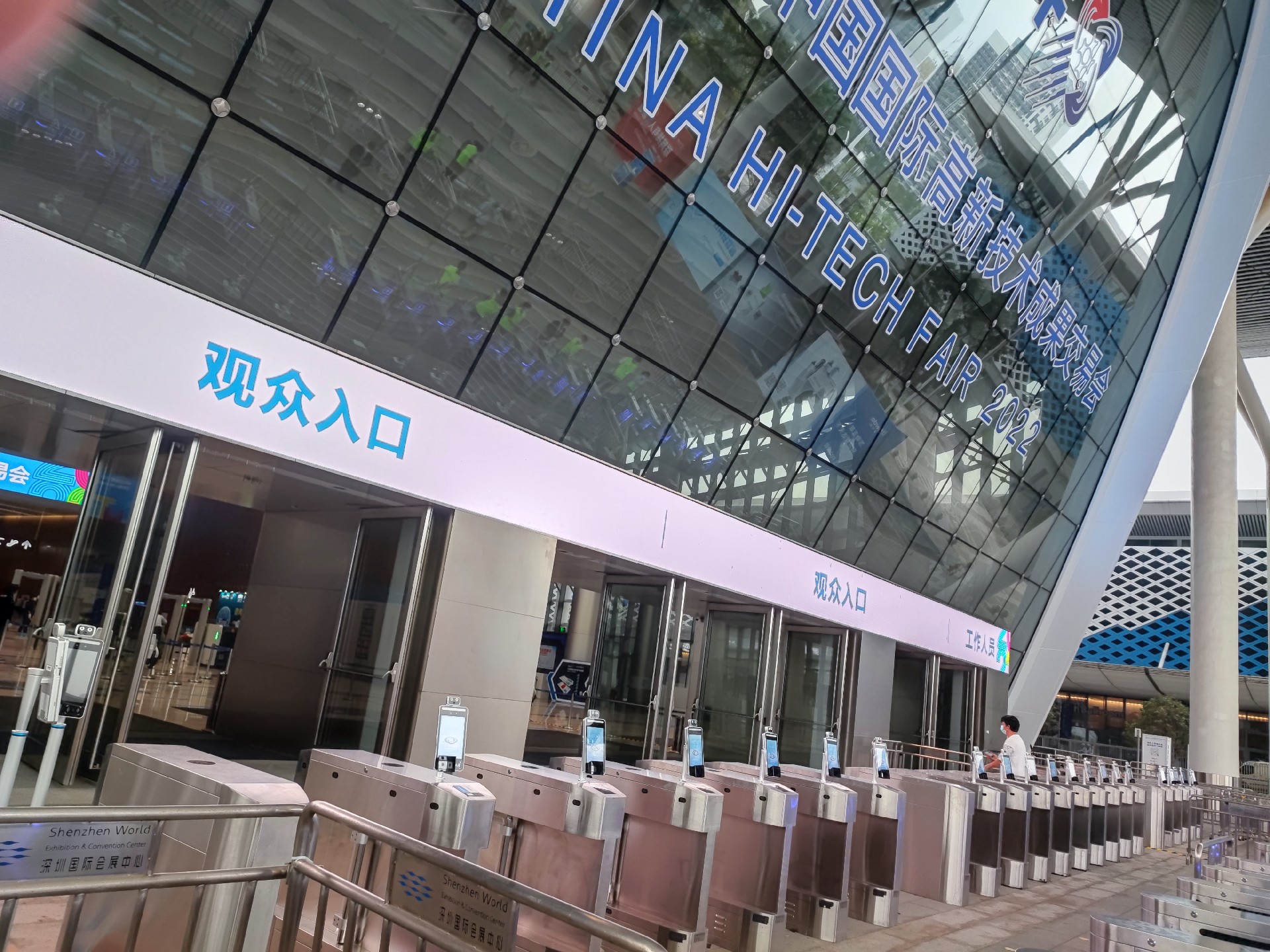 1668558099834859.jpg 微信圖片_202211160812422.jpg