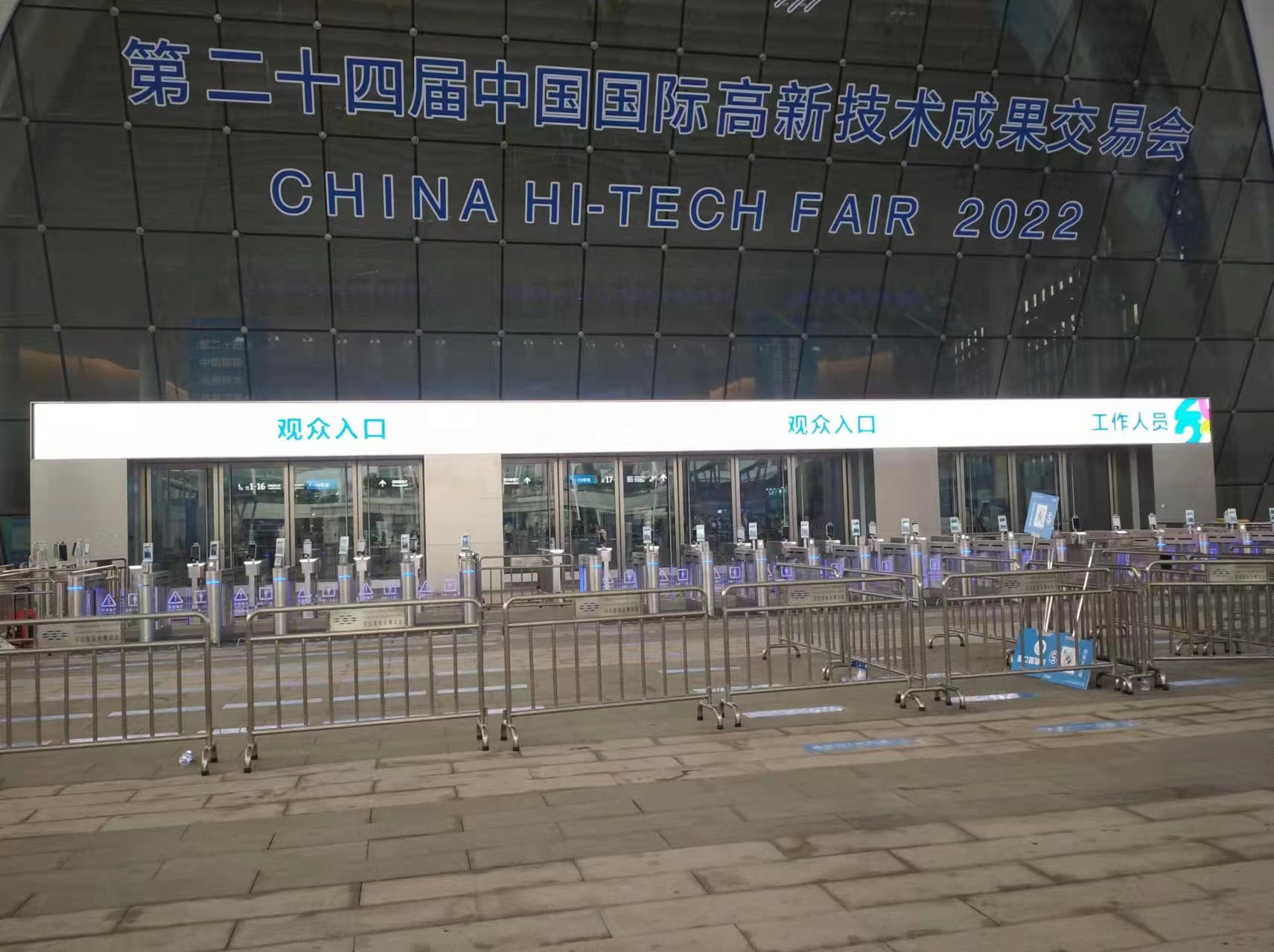 1668563863168882.jpg 1668563863168882.jpg