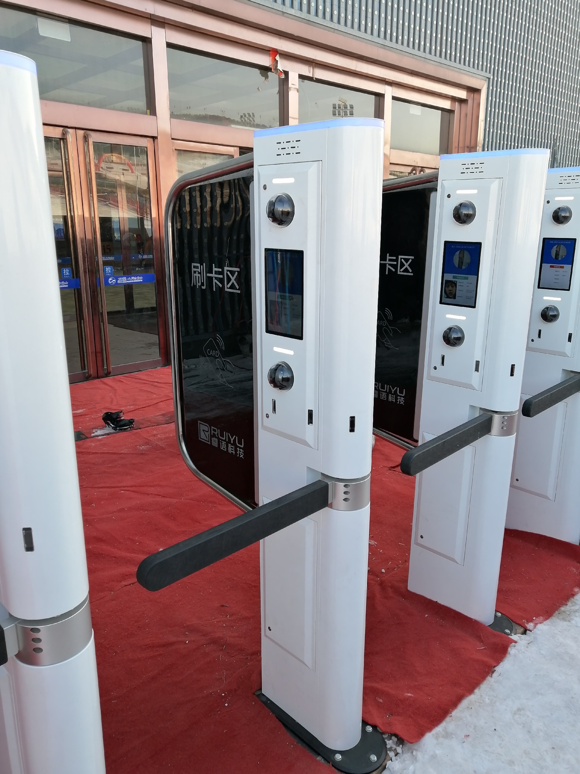 1676424291211271.jpg 1676424291211271.jpg