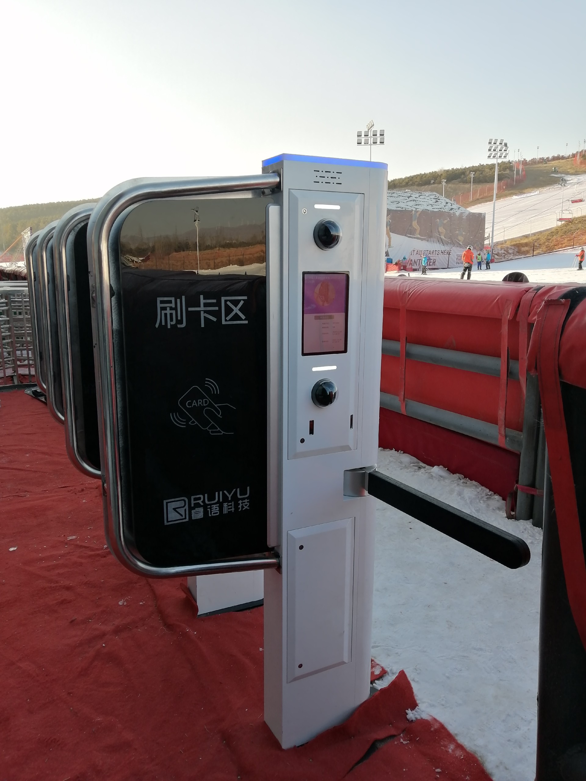 1676424298204079.jpg 1676424298204079.jpg