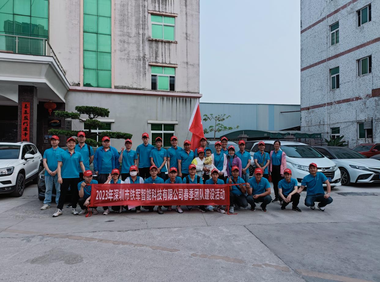 1679279036176954.jpg a3.jpg