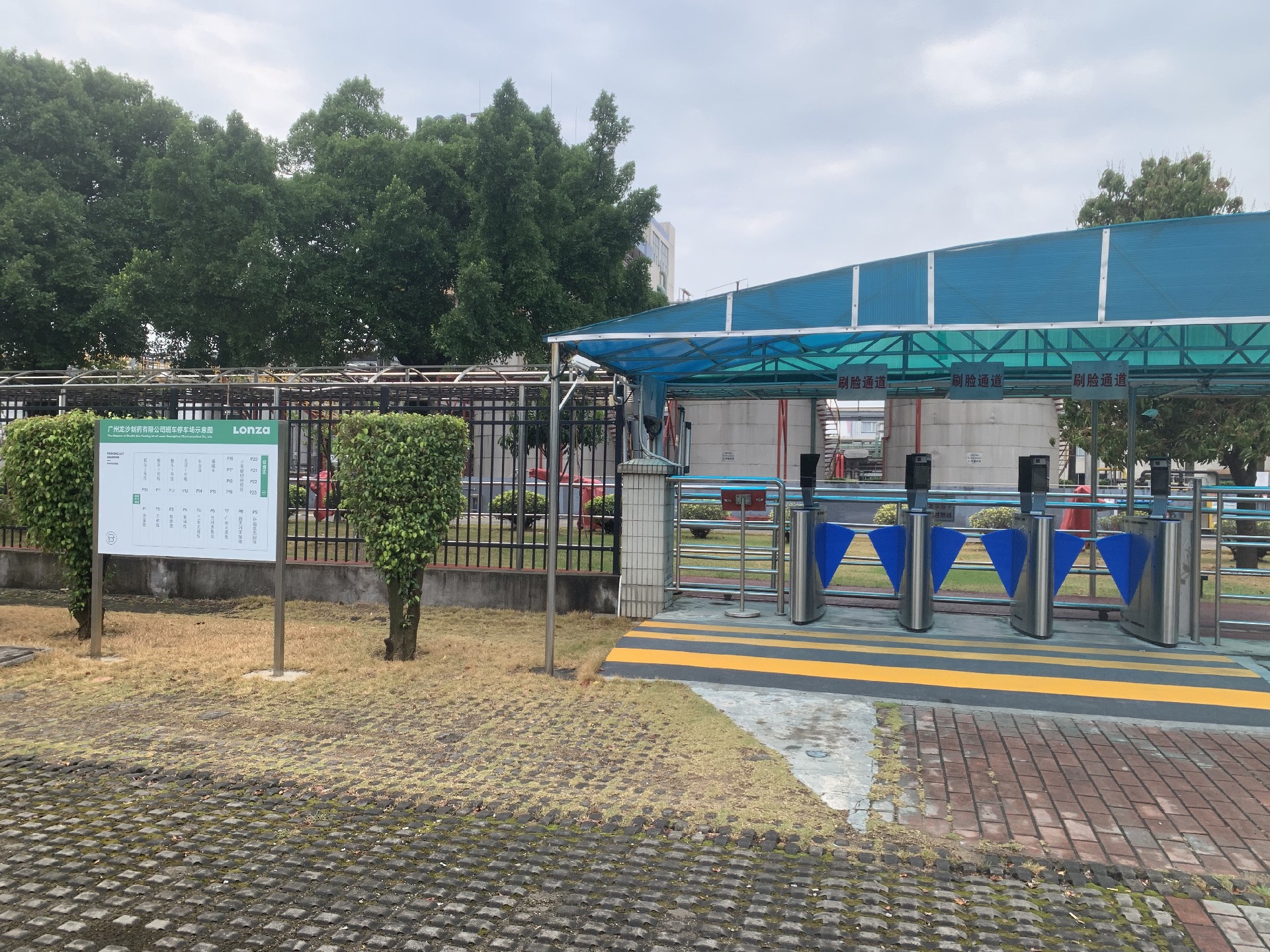 1680053674112471.jpg 1680053674112471.jpg