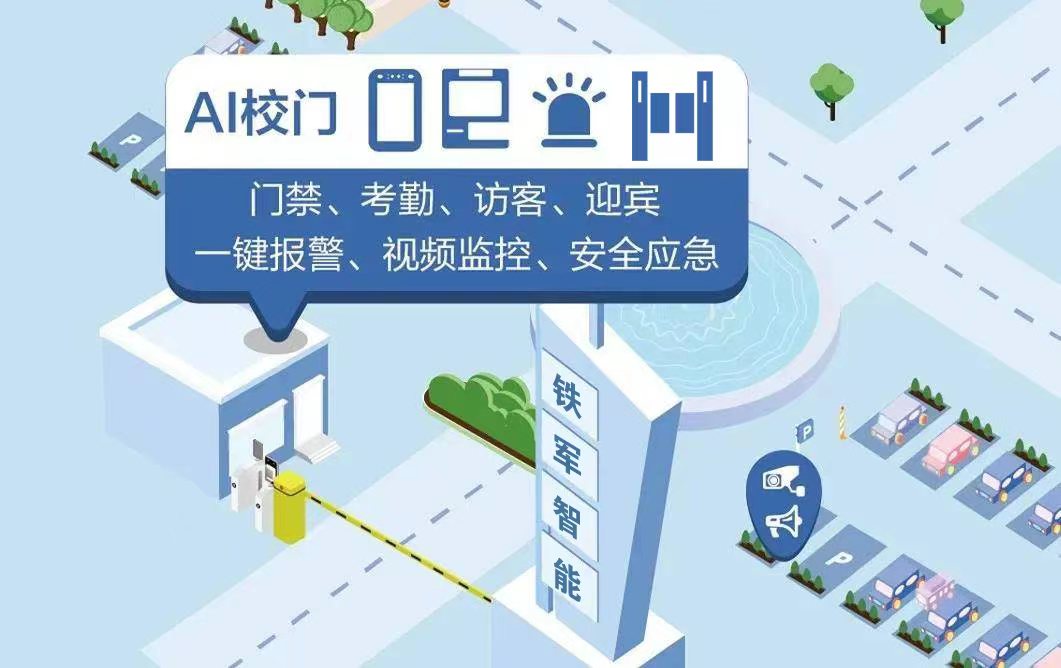 1681352739213075.jpg 微信圖片_20230413102427.jpg