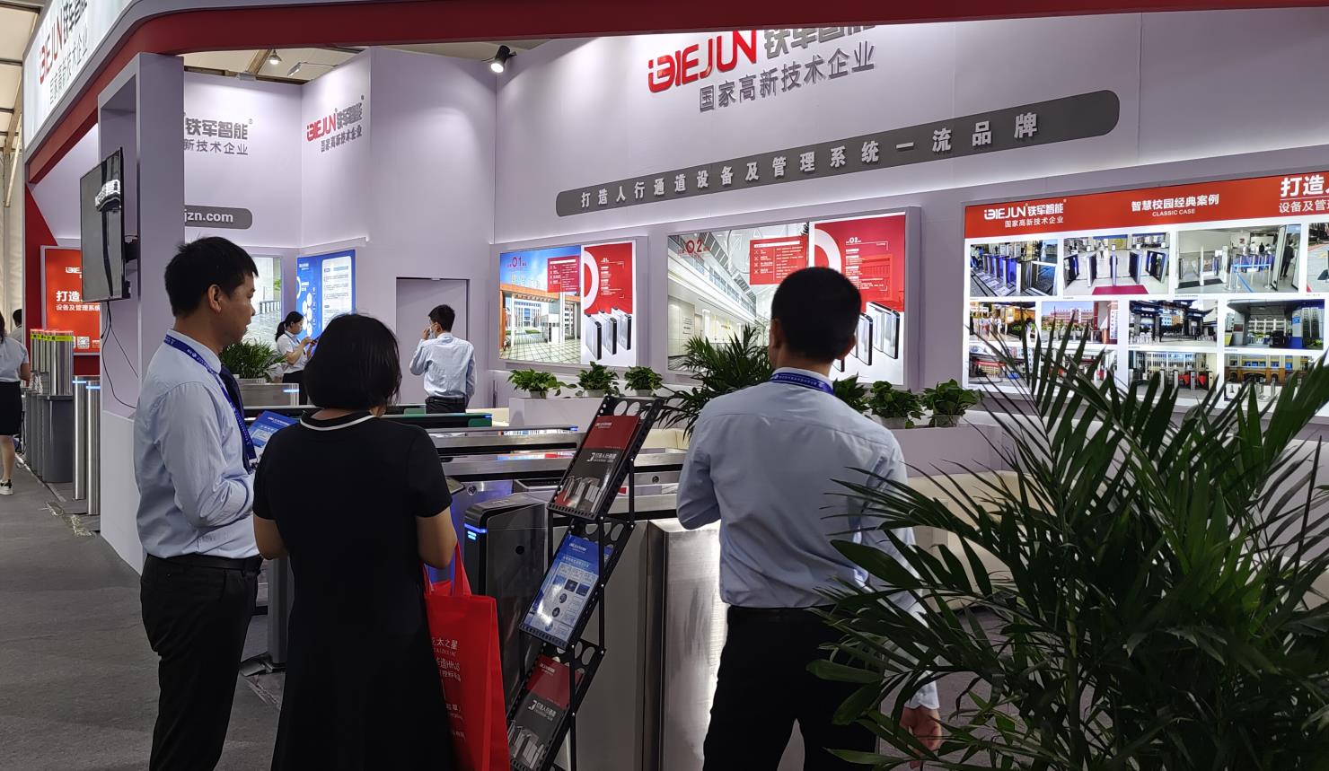 1682084182555476.jpg 4.jpg