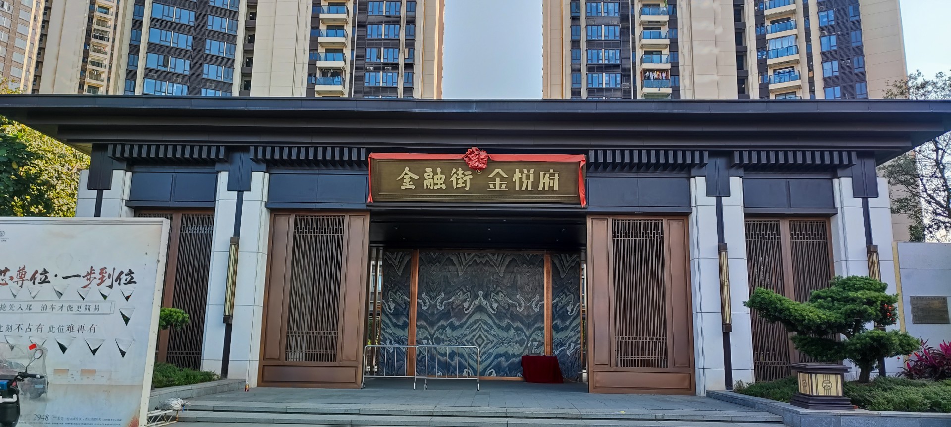 1682562097790904.jpg 1682562097790904.jpg