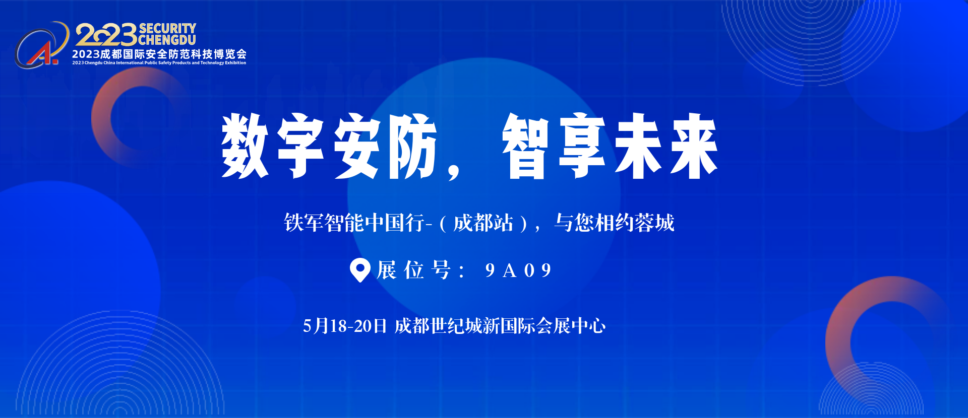 1683294452825597.png 12.png