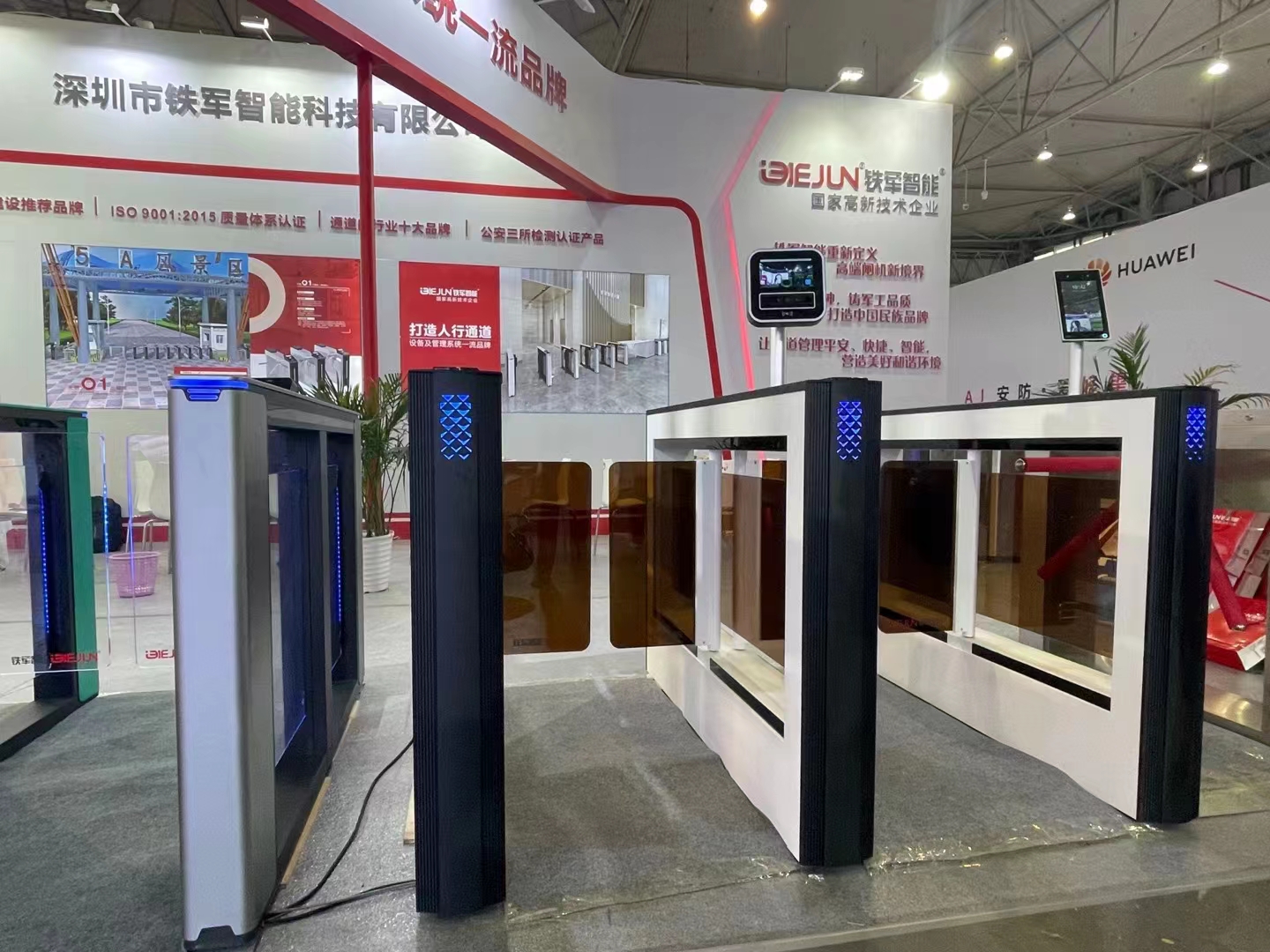 1684457369772380.jpg 微信圖片_20230519084242.jpg