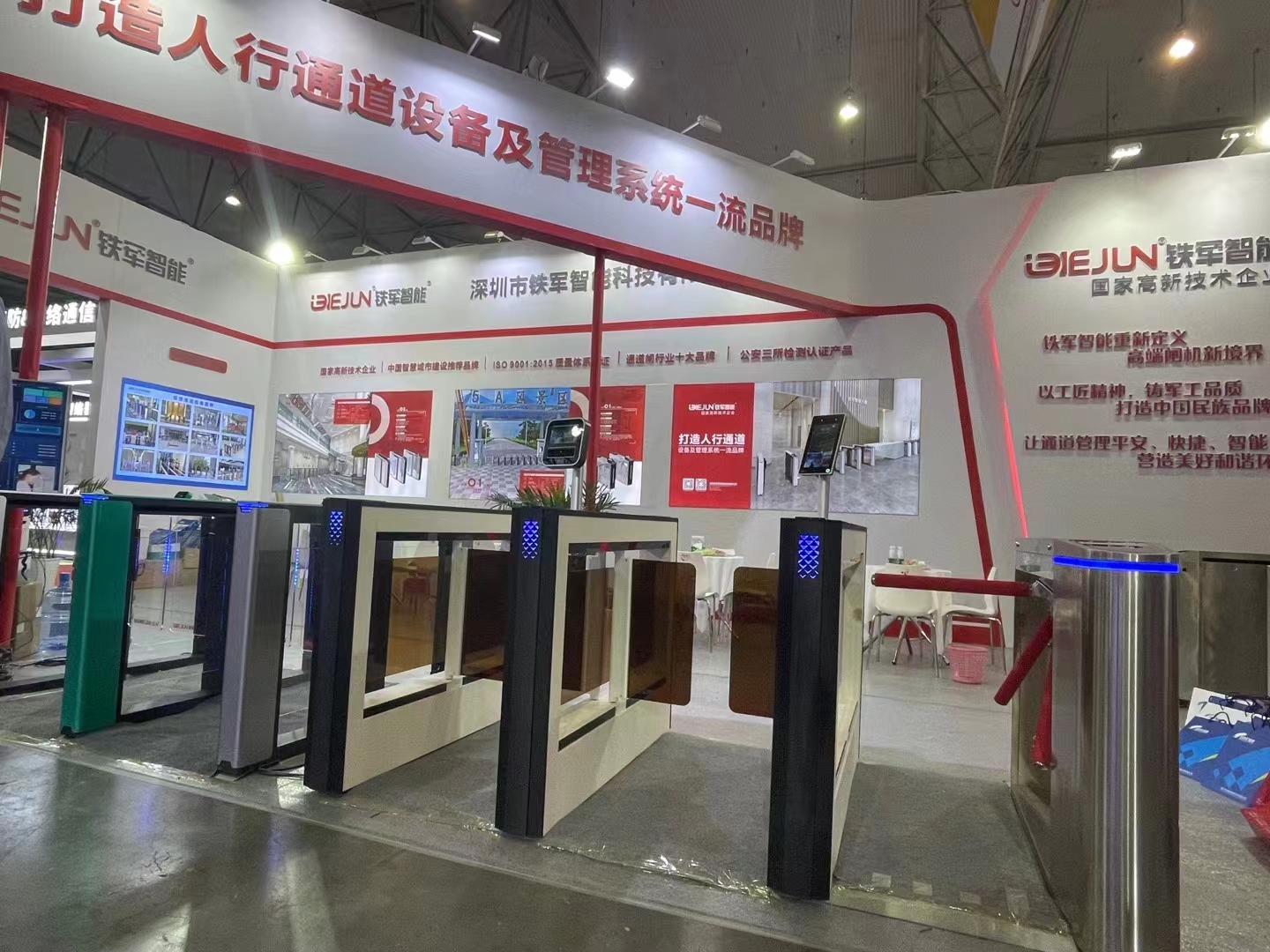 1684457379145005.jpg 微信圖片_20230519084248.jpg