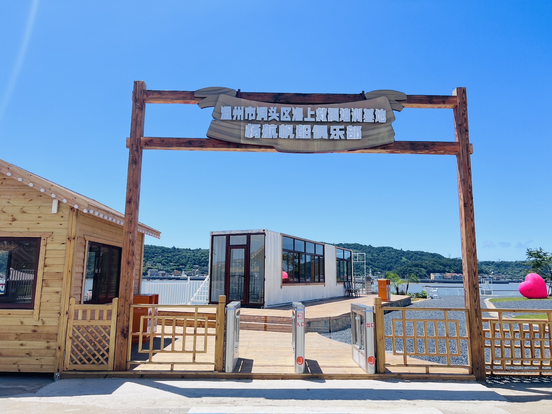 1685331913194200.jpg 1685331913194200.jpg