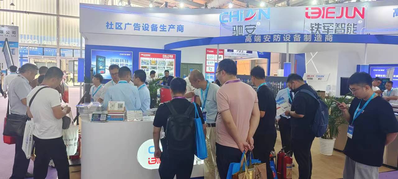 1686144724186889.jpg 微信圖片_202306072125115.jpg