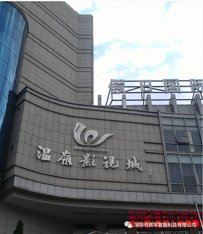 1692154523155002.png 640.png