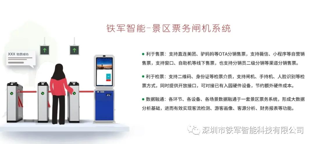 1693468057639239.jpg 640 (18).jpg