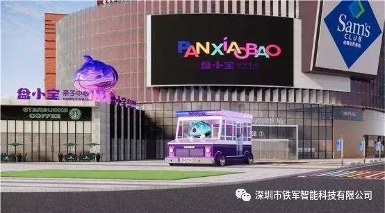 1694503614345805.jpg 640 (7).jpg