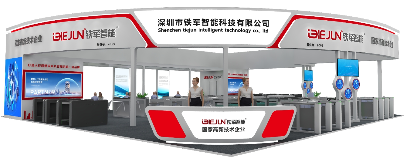 1696762656171555.png 微信截圖_20231008182535.png