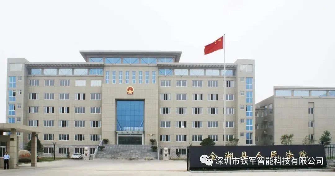 1703216929200820.jpg 1.jpg