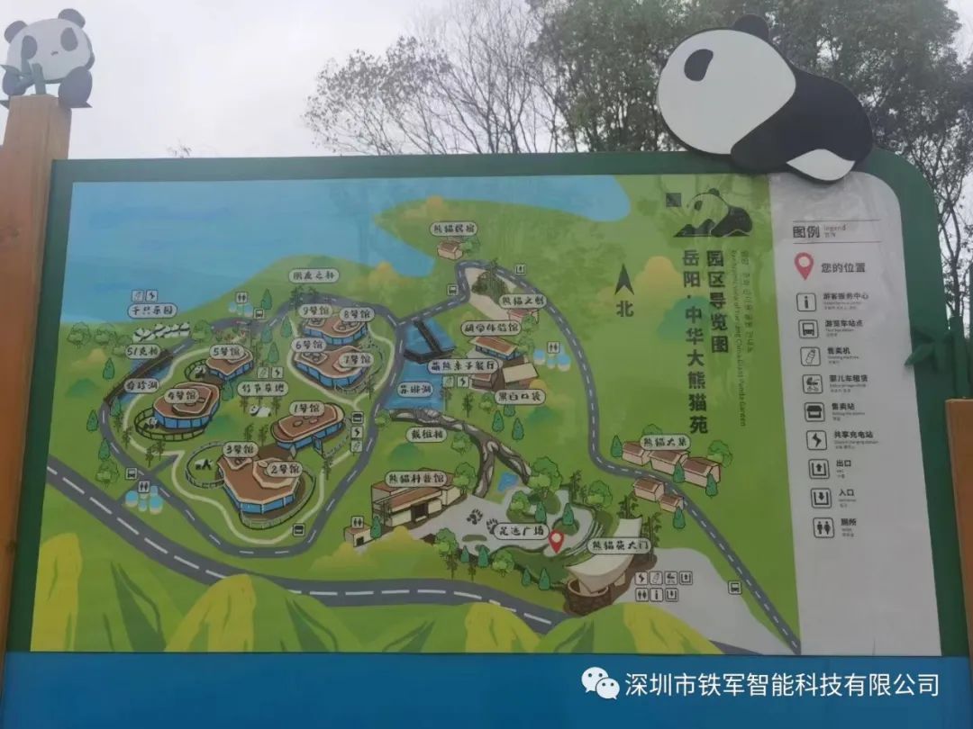 1704434704659458.jpg 5.jpg