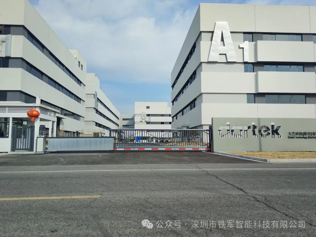 1709880644724906.jpg 2.jpg