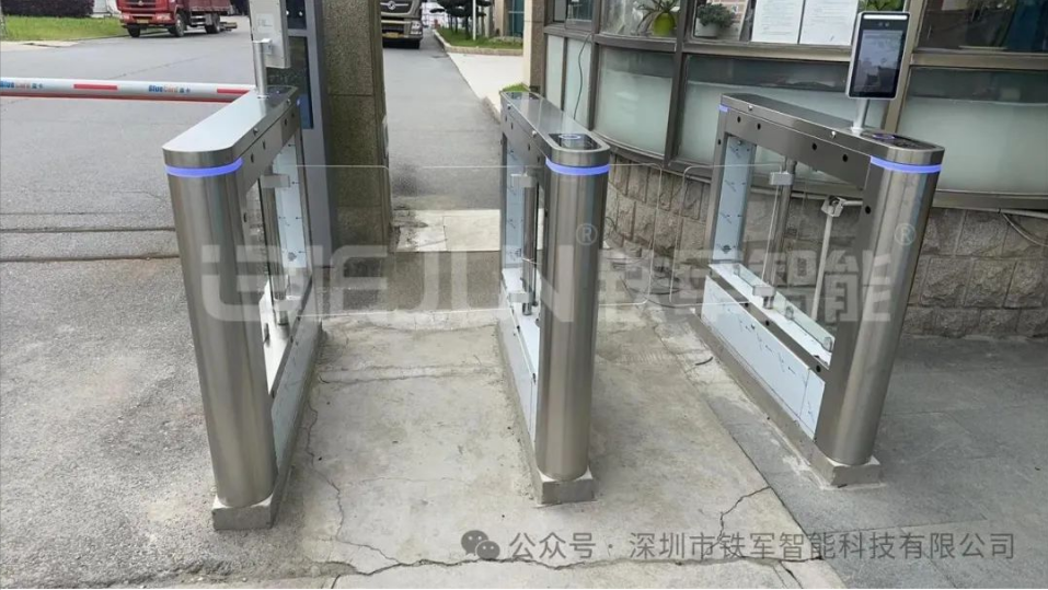 慧眼識你-愛譜華頓集團上線鐵軍人臉閘機系統