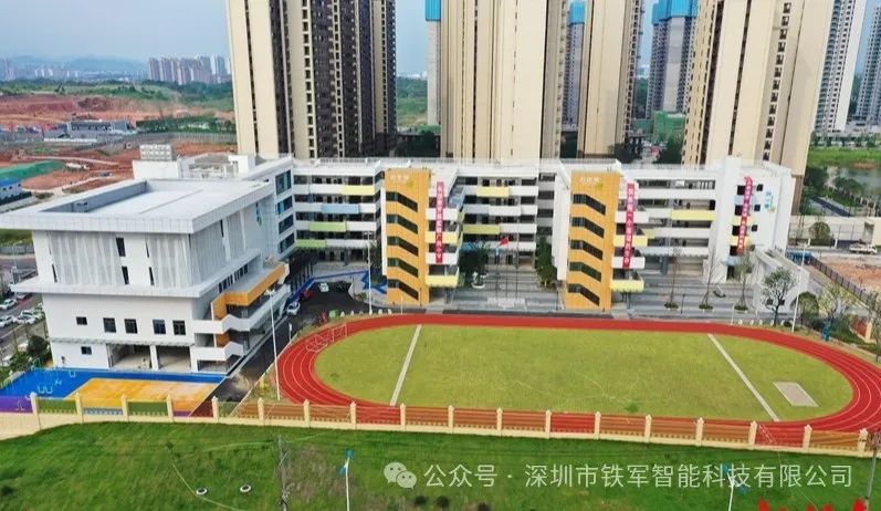 鐵軍閘機進校園，站好公共場所安全第一道崗！