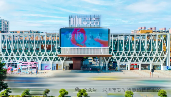 廣州中大門啟用鐵軍人臉閘機，科技護航訂貨會！