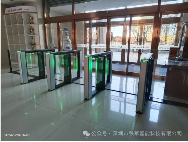 1733971602523008.png 4.png