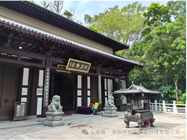 1739415657158715.png 2.png