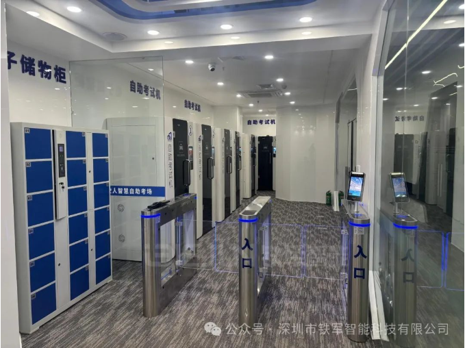 1739417034703845.png 3.png